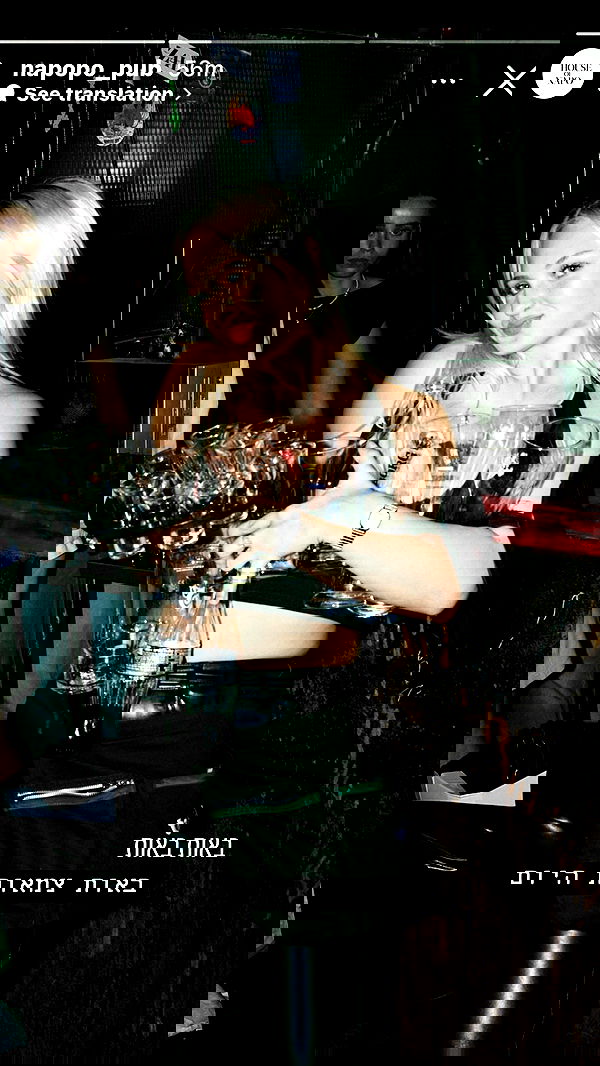 jaroslava_klavir jaroslava_klavir archive image