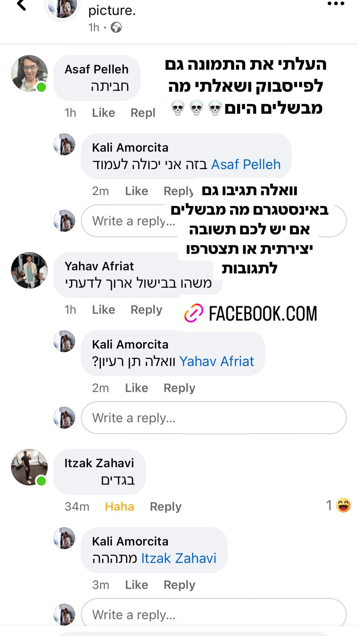 kaliamorcita instagram image archive image