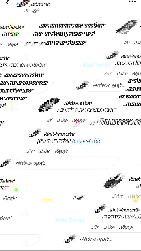 kaliamorcita image ~ Altpins