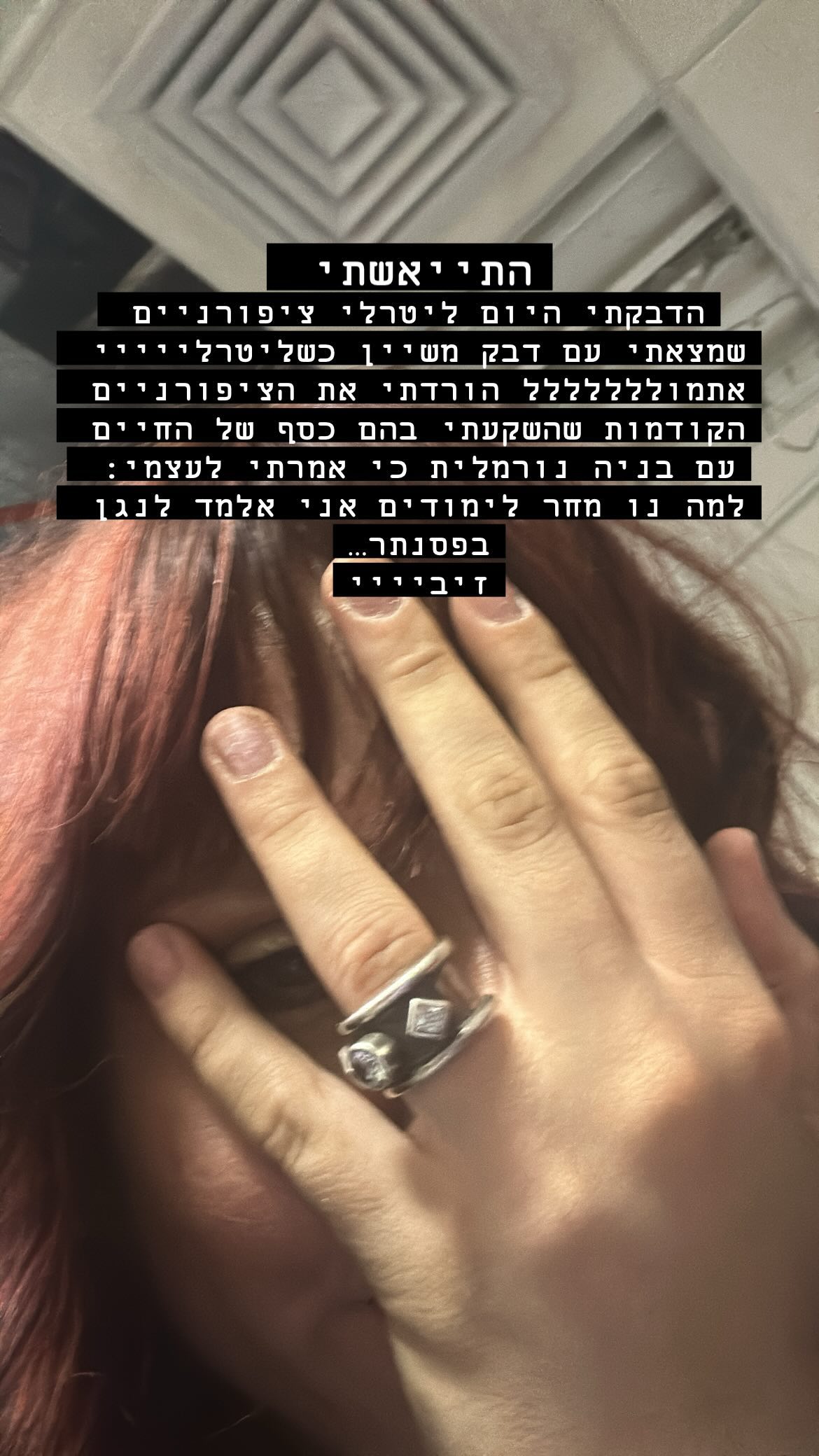 kaliamorcita instagram image archive image