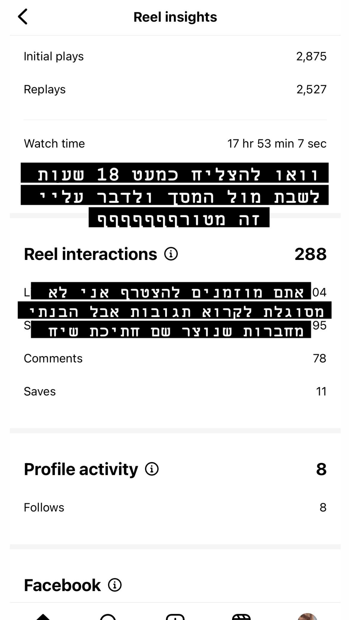 kaliamorcita instagram image archive image