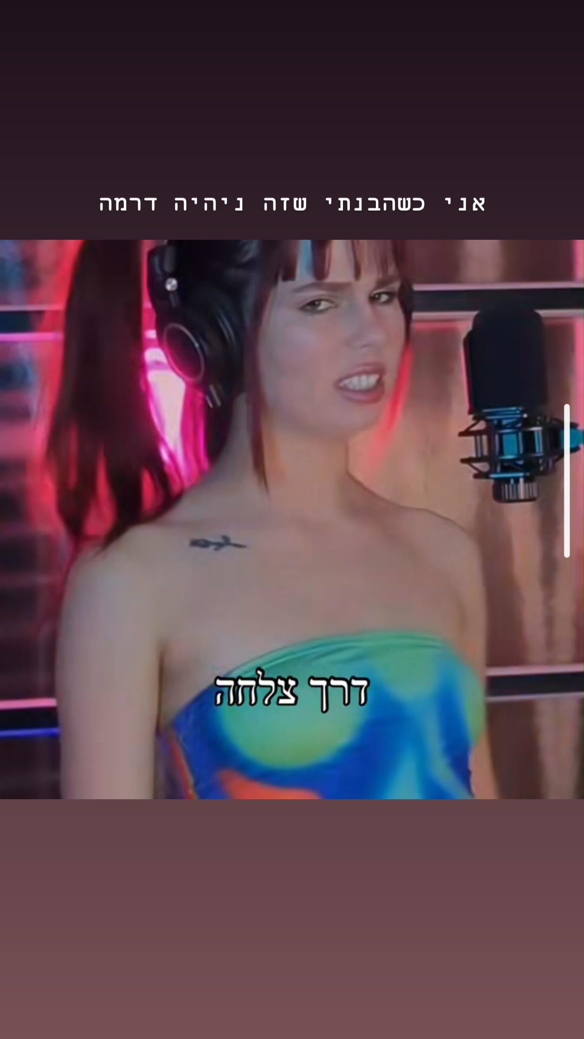 kaliamorcita instagram image archive image