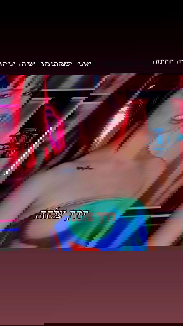 kaliamorcita image ~ Altpins