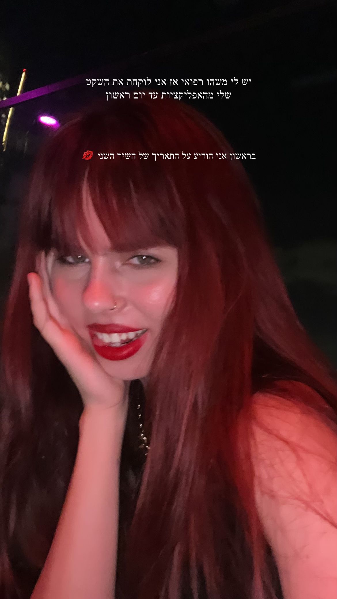 kaliamorcita instagram image archive image