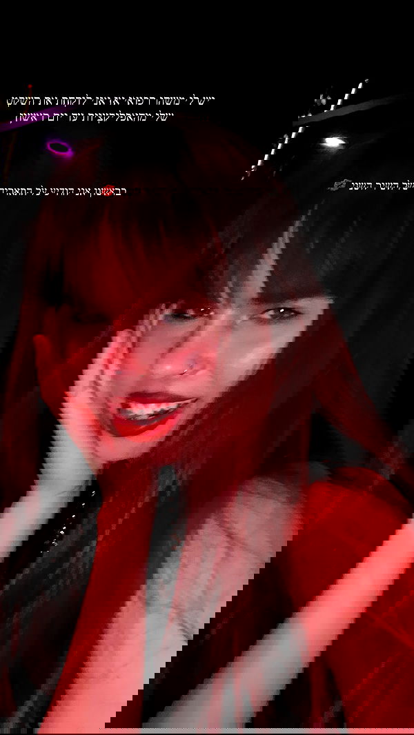 kaliamorcita image ~ Altpins