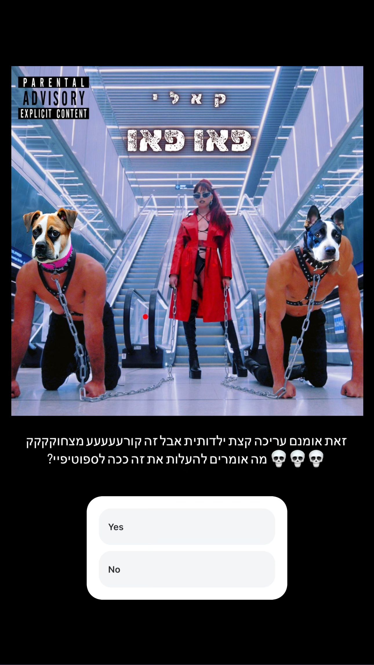 kaliamorcita instagram image archive image