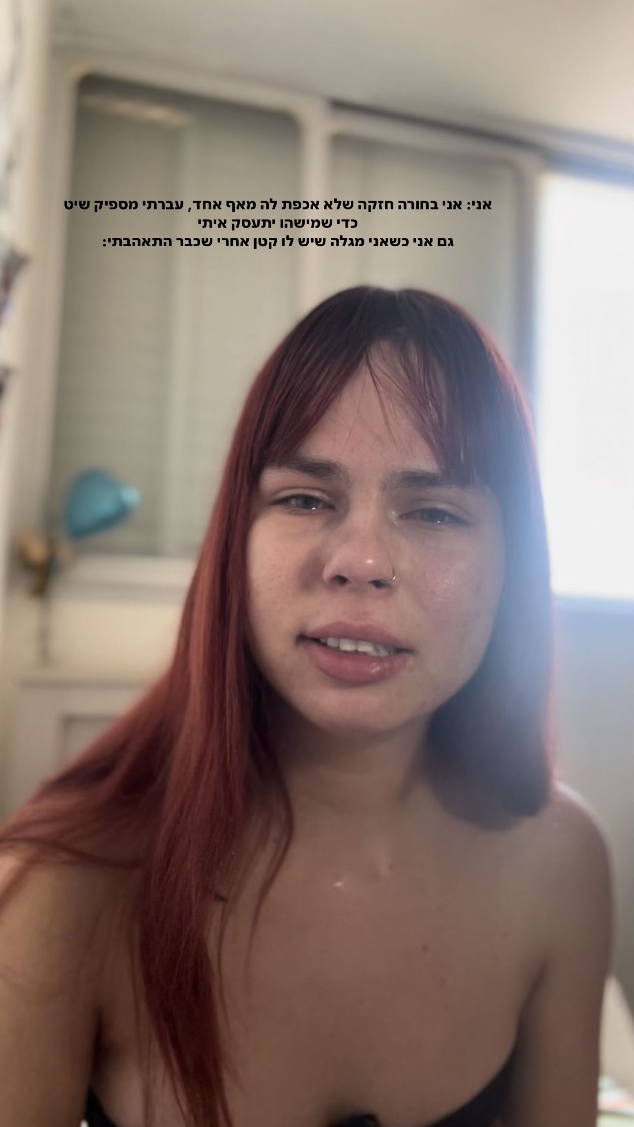 kaliamorcita instagram image archive image