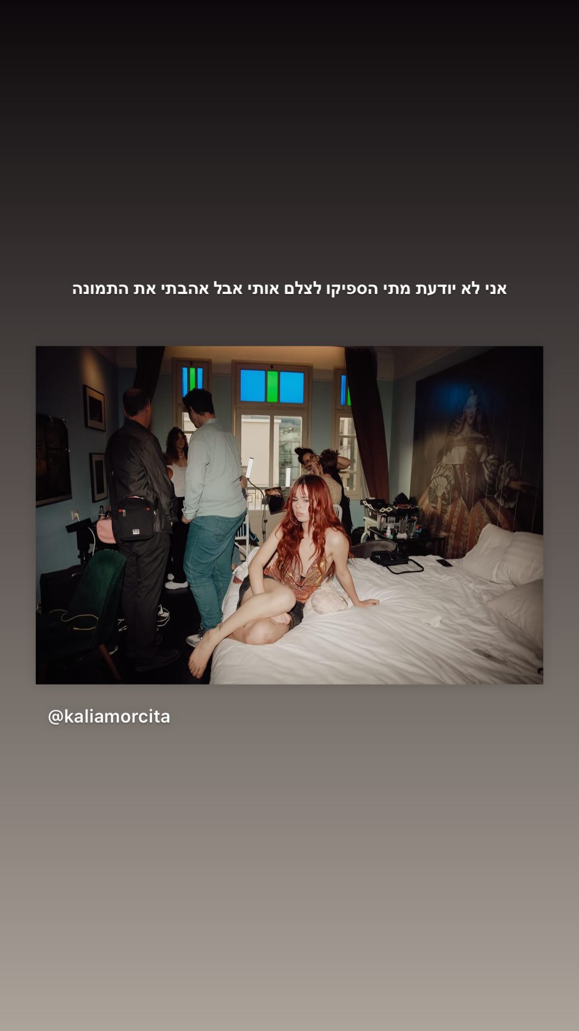 kaliamorcita instagram image archive image