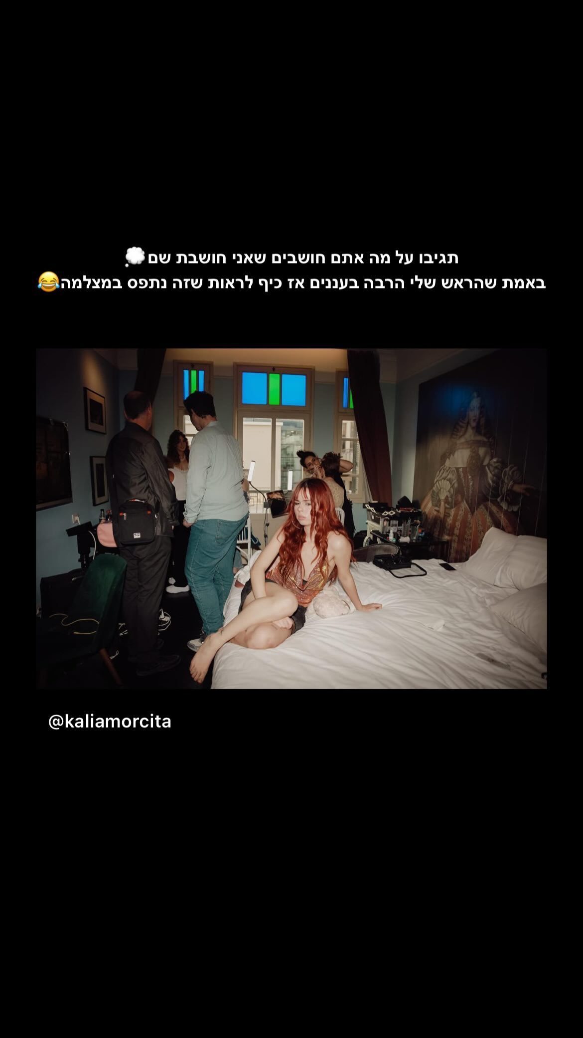 kaliamorcita instagram image archive image