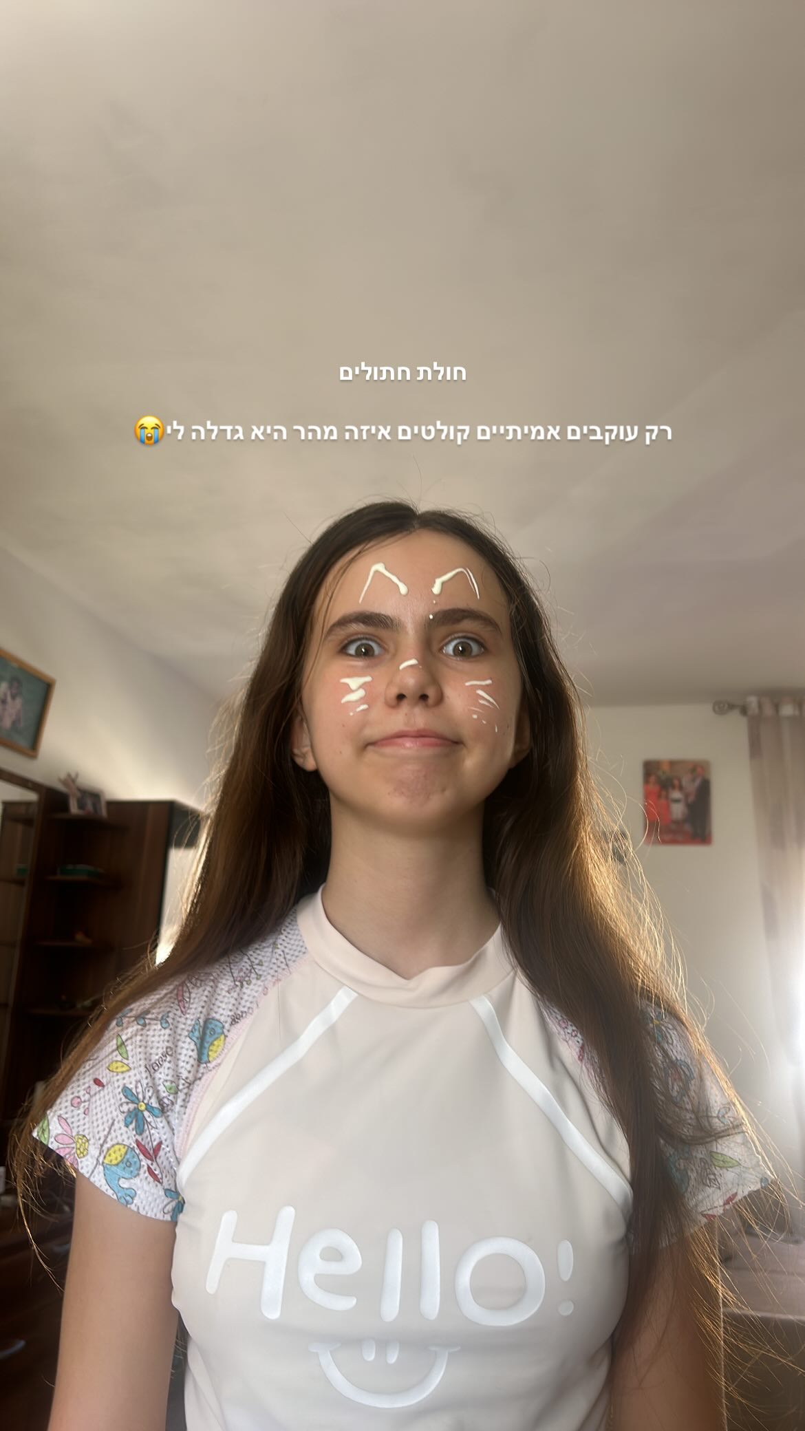 kaliamorcita instagram image archive image