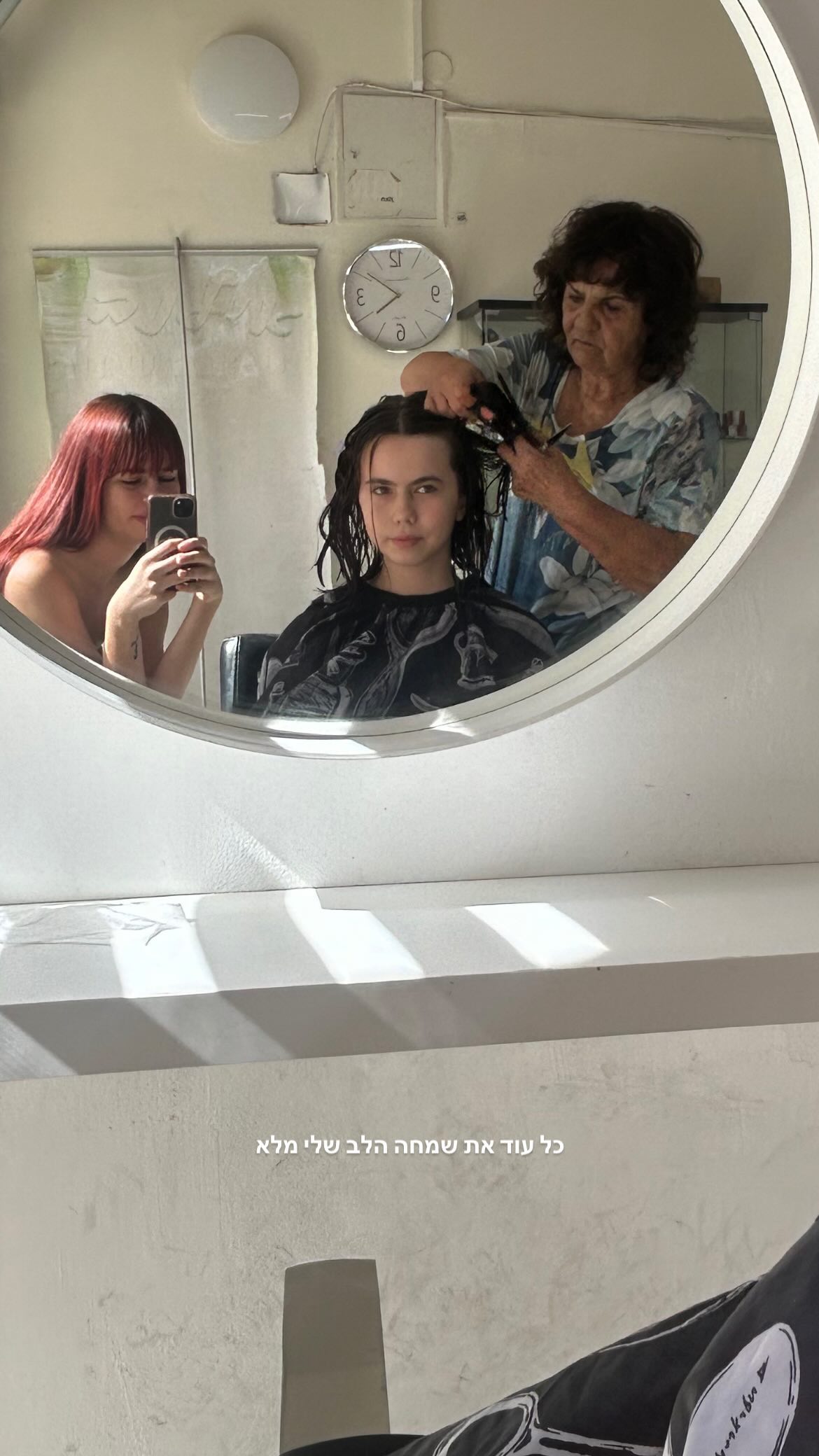 kaliamorcita instagram image archive image