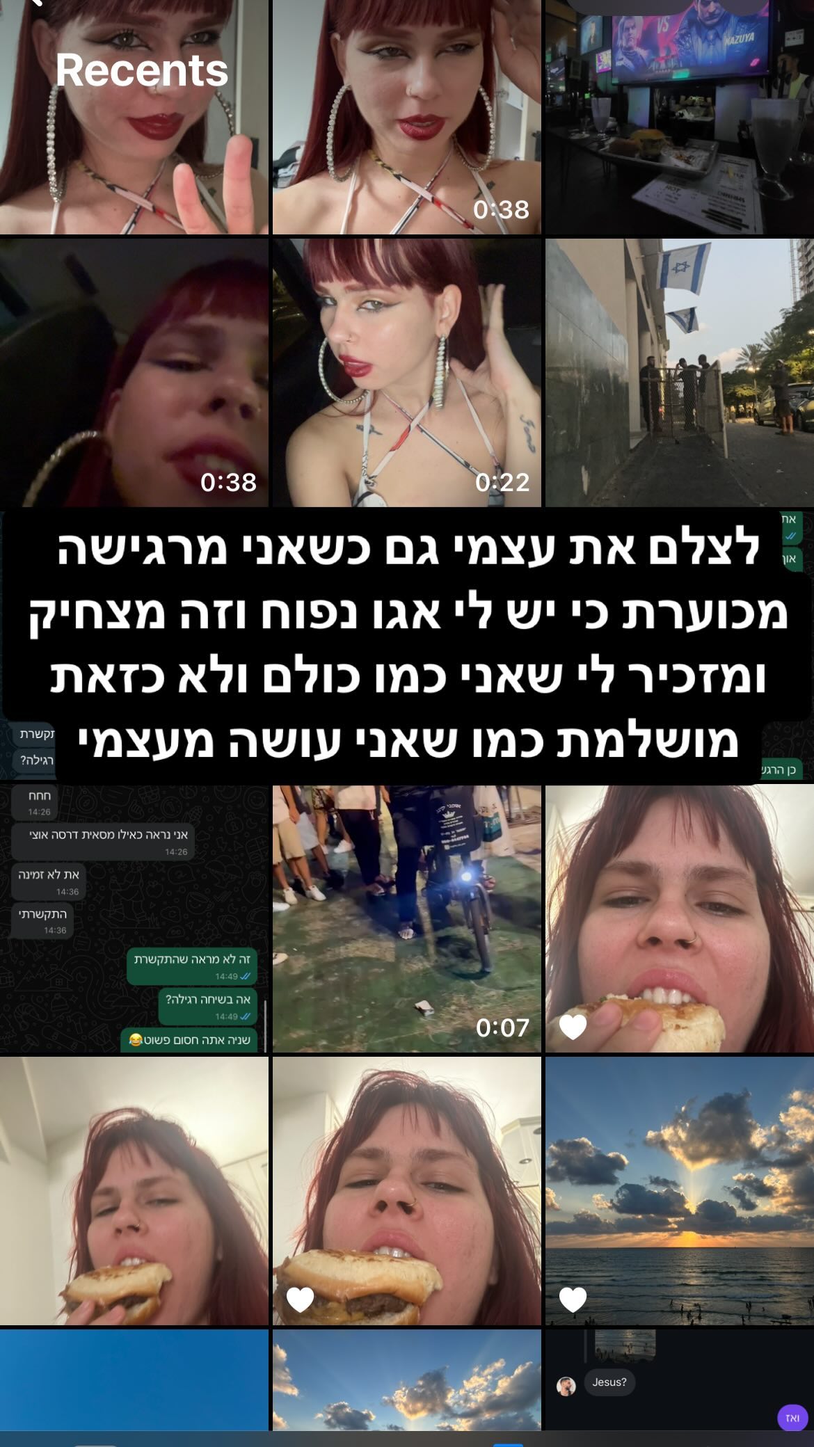 kaliamorcita instagram image archive image