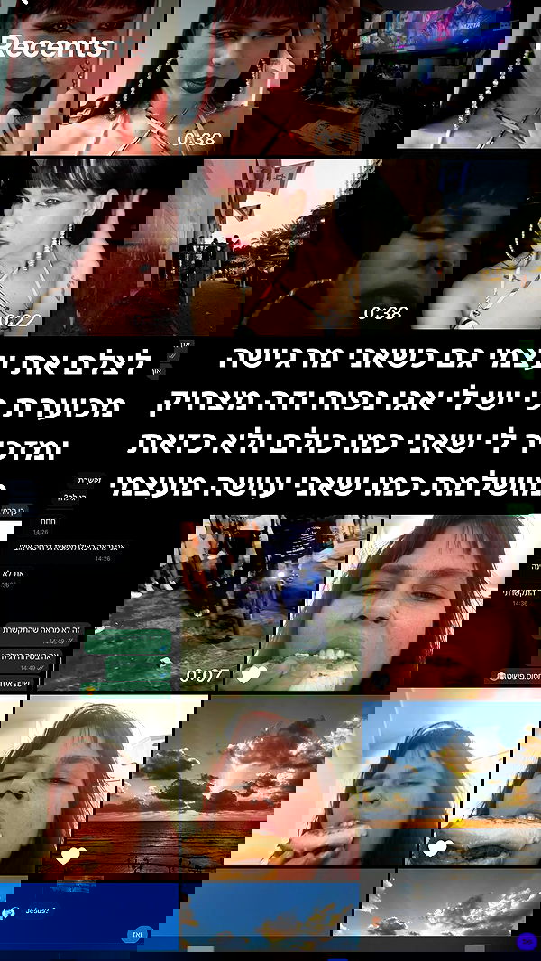 kaliamorcita image ~ Altpins