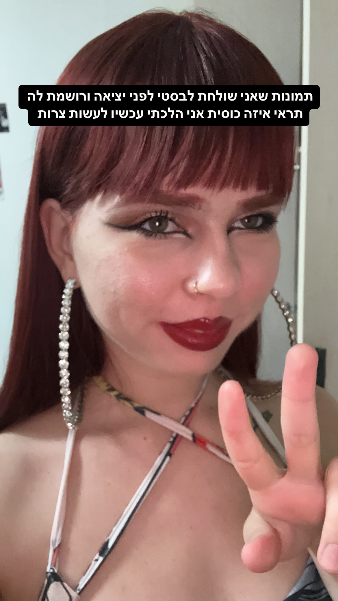 kaliamorcita instagram image archive image