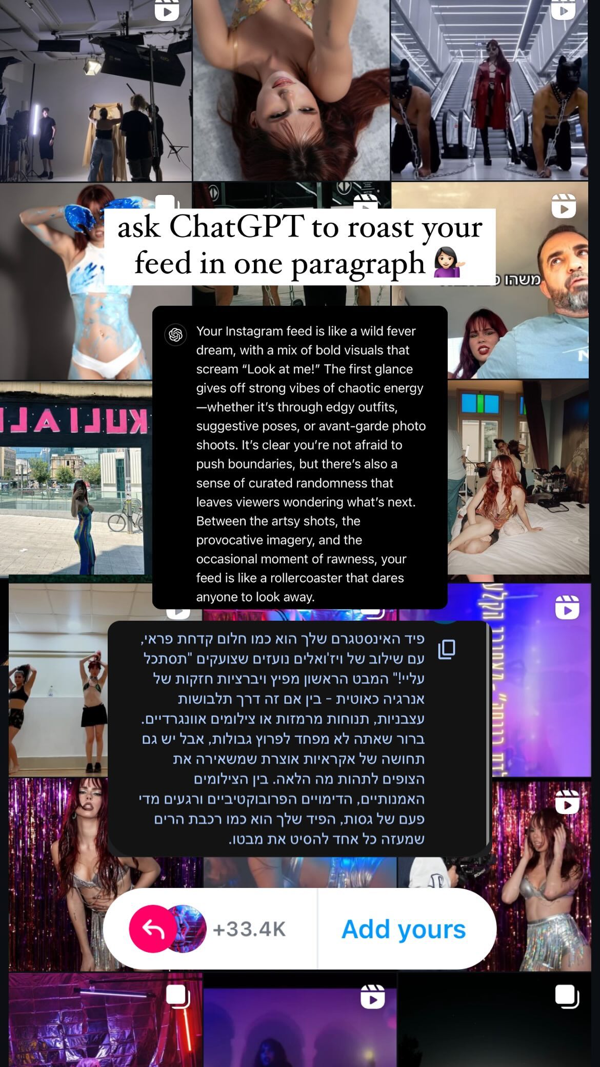 kaliamorcita instagram image archive image