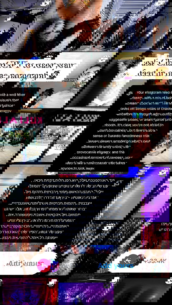 kaliamorcita image ~ Altpins