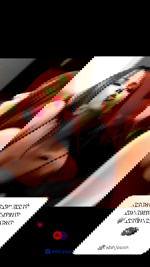 kaliamorcita image ~ Altpins