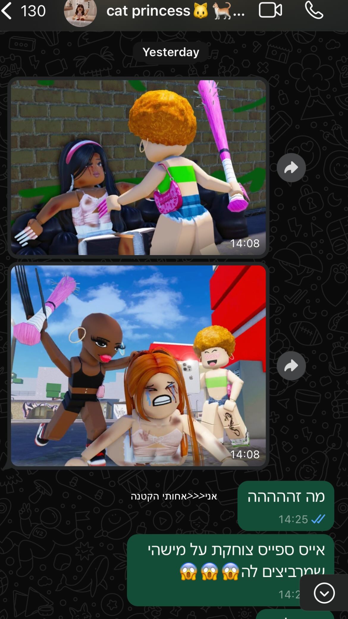 kaliamorcita instagram image archive image