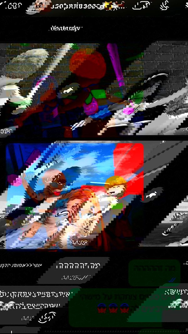 kaliamorcita image ~ Altpins