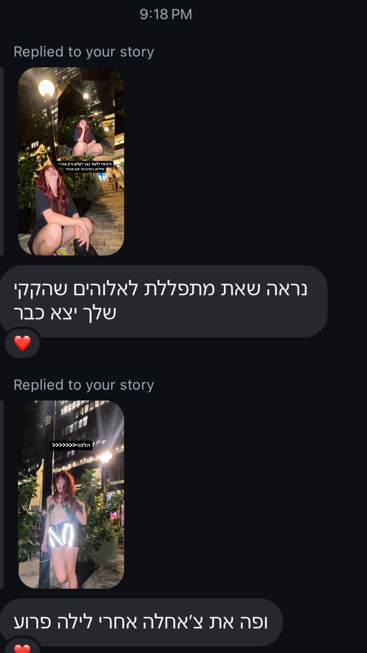 kaliamorcita instagram image archive image