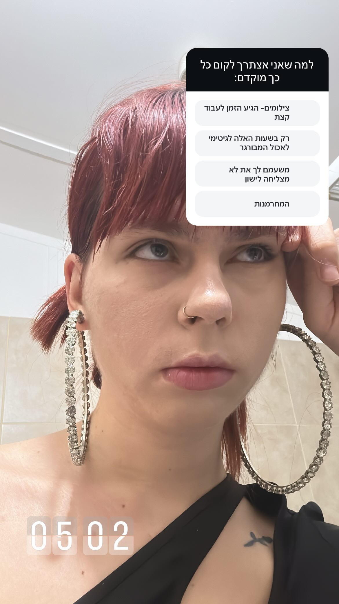 kaliamorcita instagram image archive image