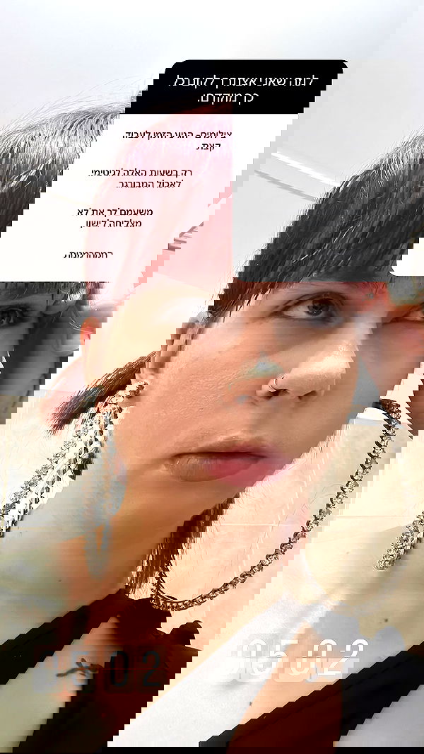 kaliamorcita image ~ Altpins