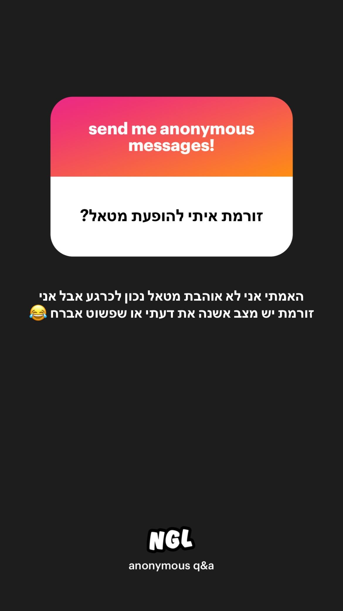 kaliamorcita instagram image archive image