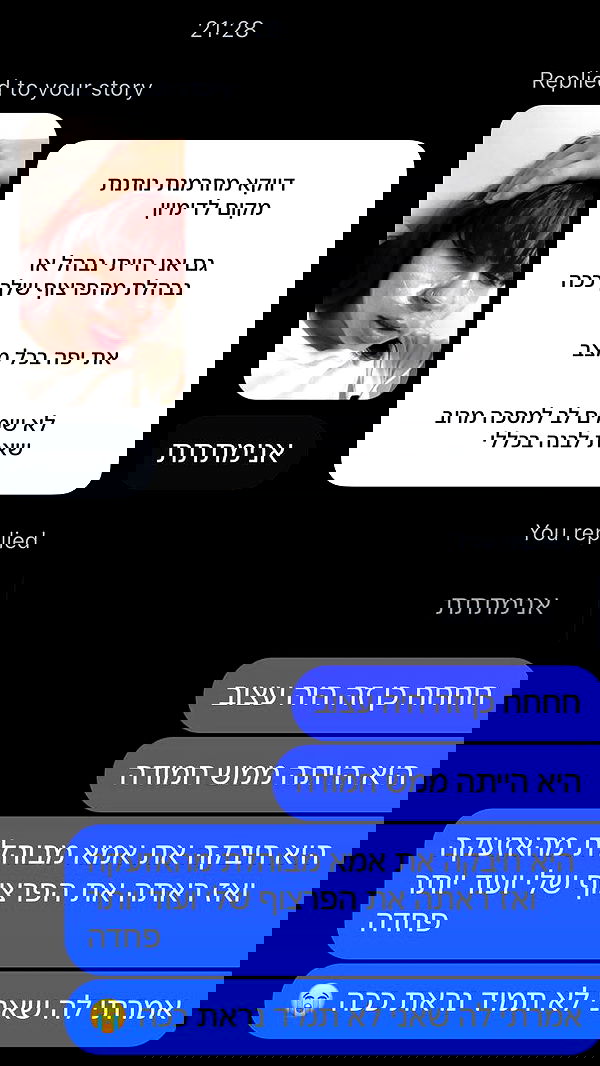 kaliamorcita image ~ Altpins