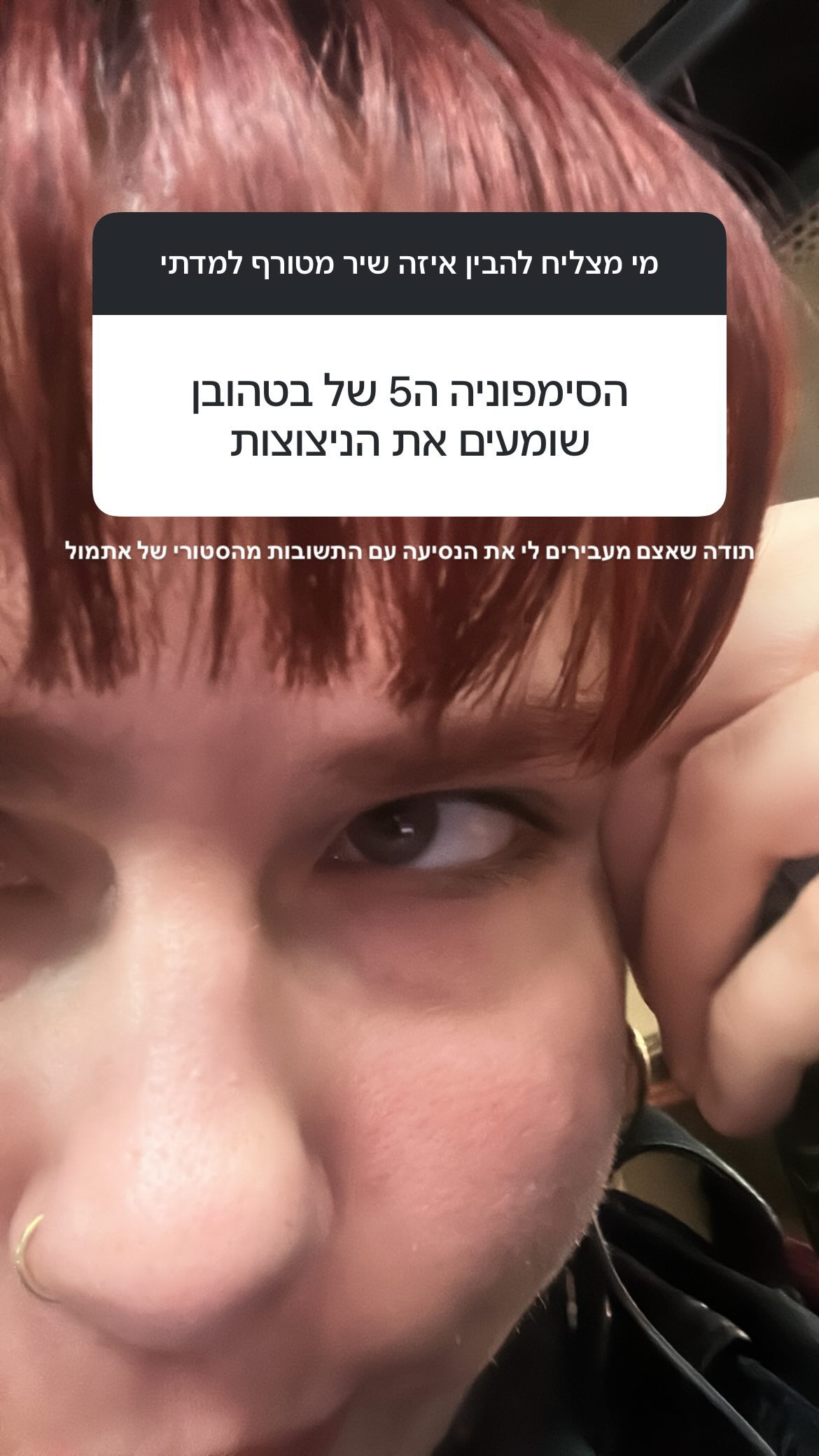 kaliamorcita instagram image archive image