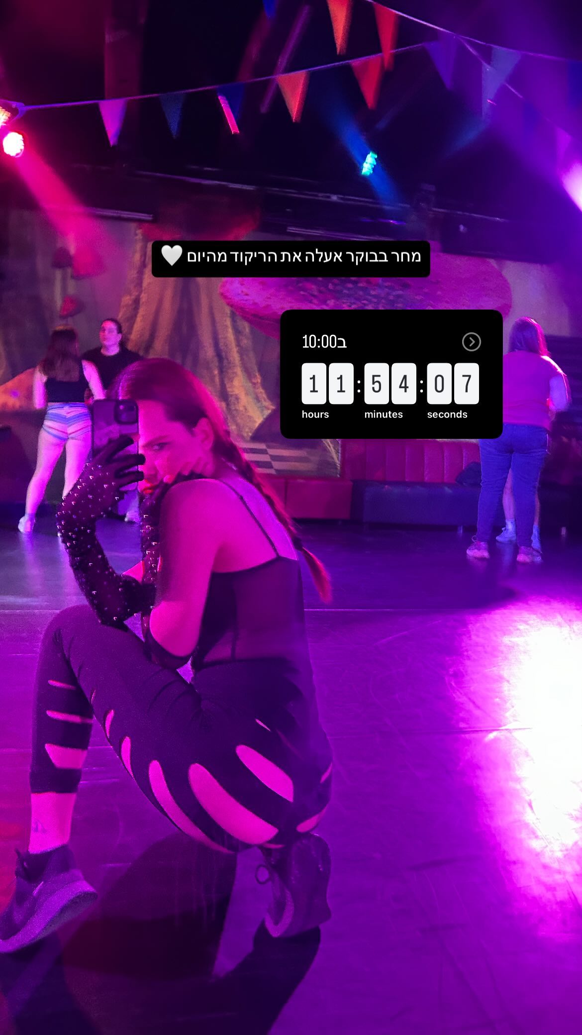 kaliamorcita instagram image archive image