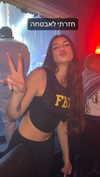karin.ben.yair Altpins Profile Picture