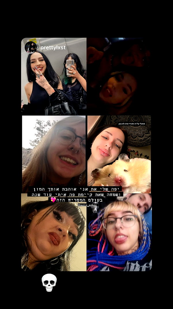 karin_orhov instagram image archive image