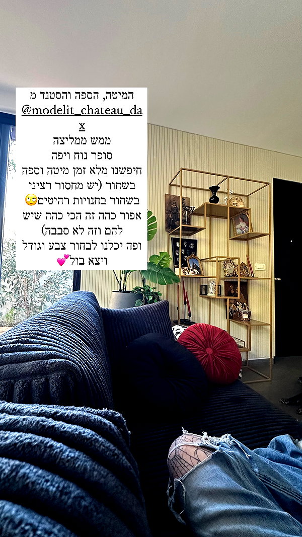 karin_orhov instagram image archive image