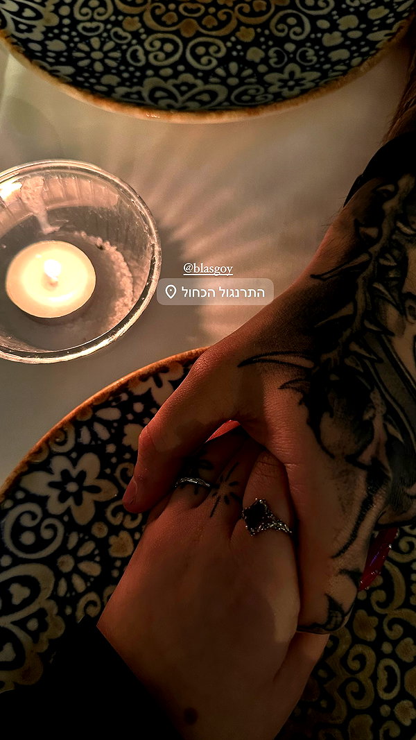 karin_orhov instagram image archive image