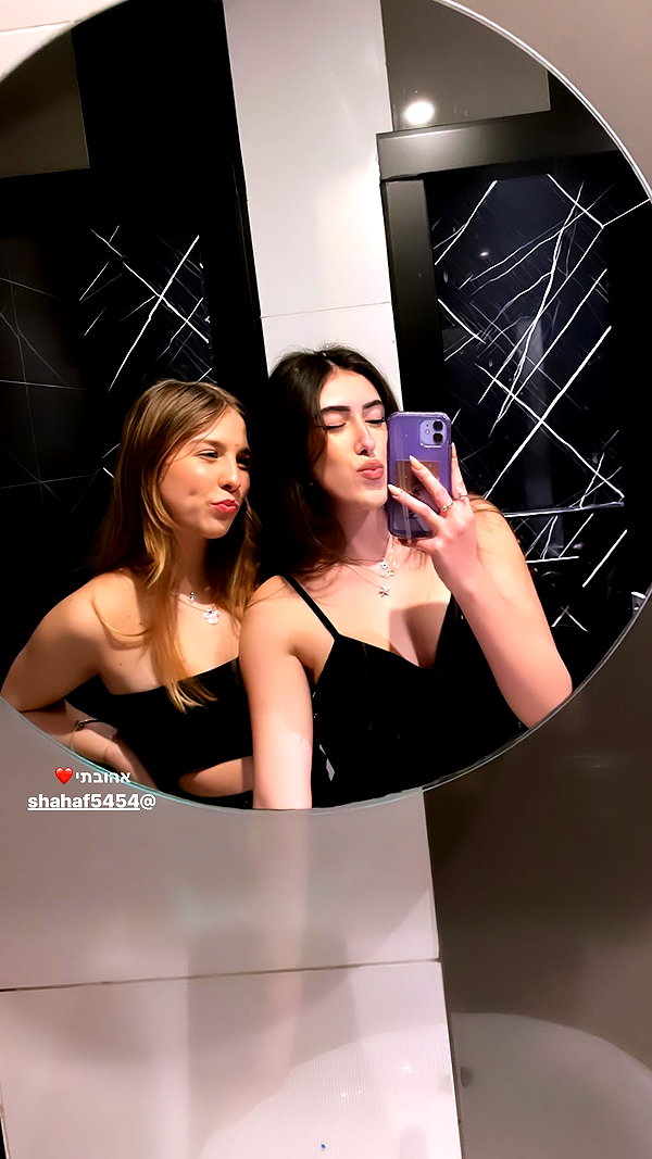 karina_shalev instagram image archive image