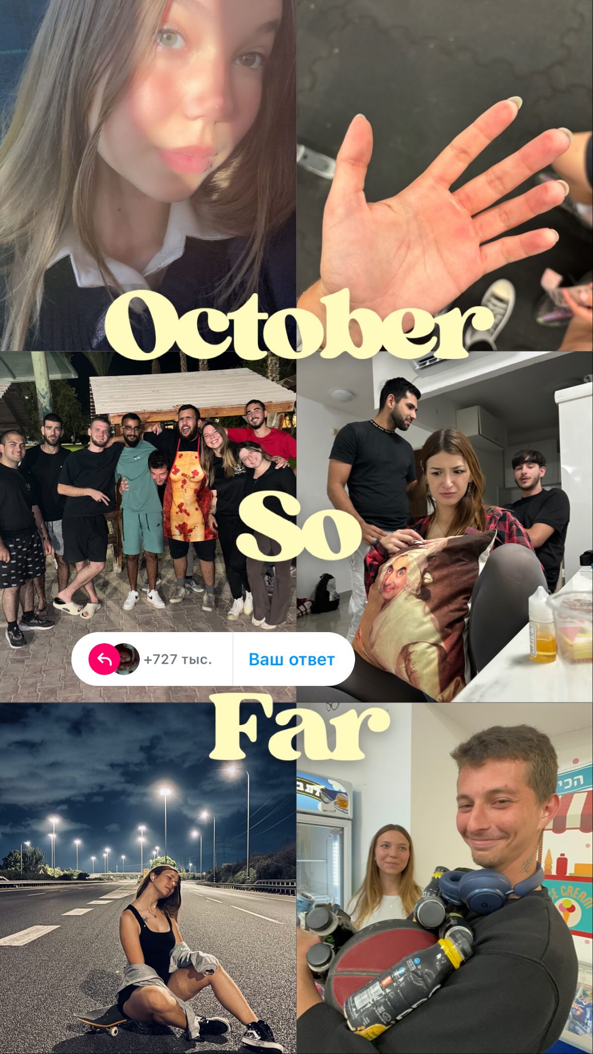 katia_z.k instagram image archive image