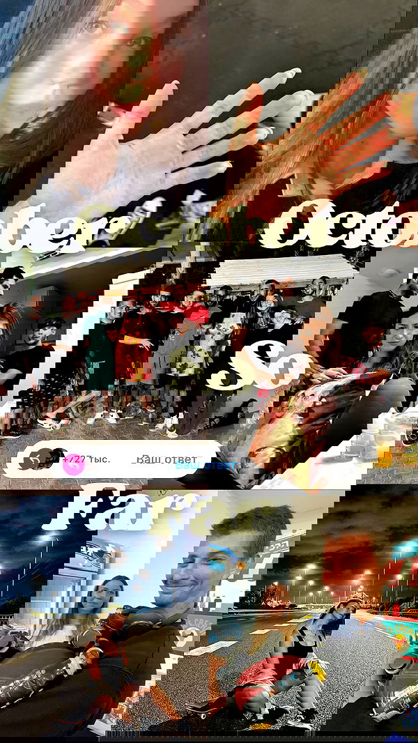 katia_z.k image ~ Altpins