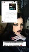 killeranarchist1 Altpins Profile Picture