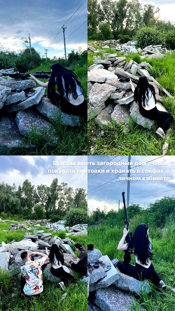 killeranarchist1 instagram image archive image