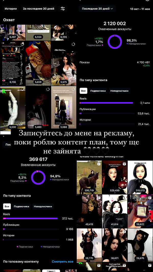 killeranarchist1 killeranarchist1 archive image