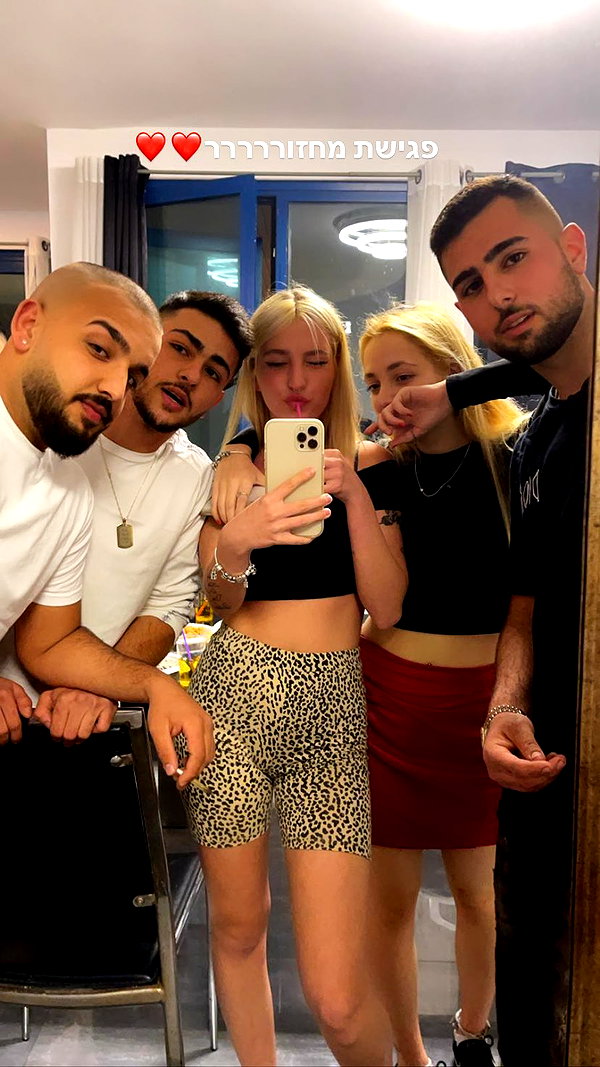 kkariinnnnn instagram image archive image