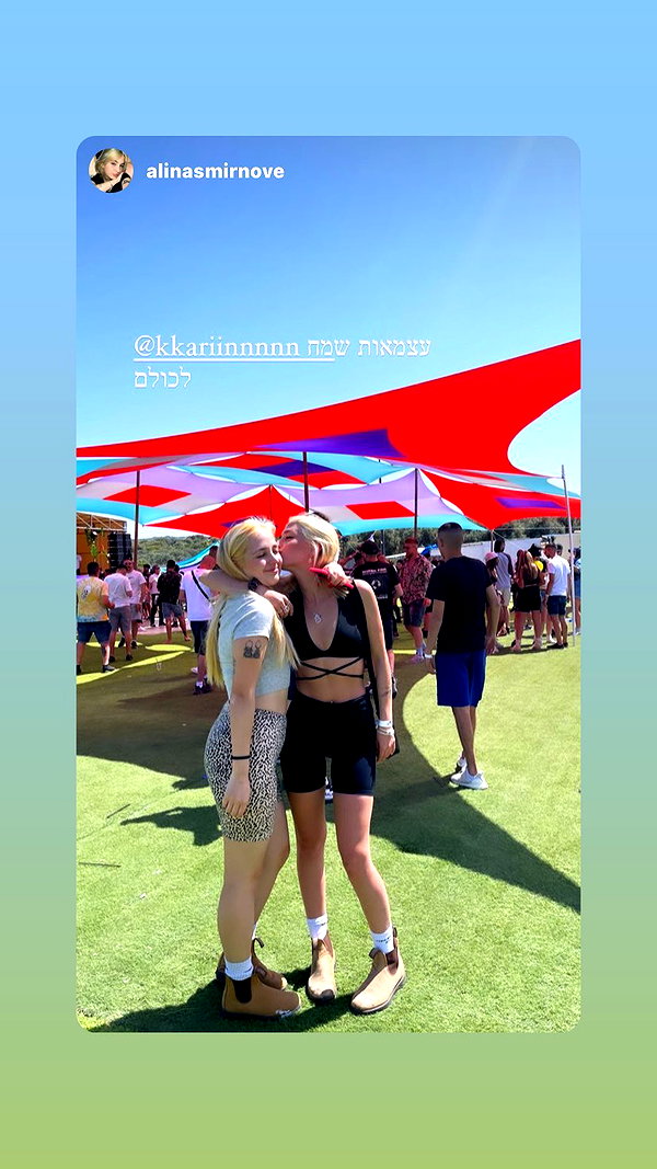 kkariinnnnn instagram image archive image
