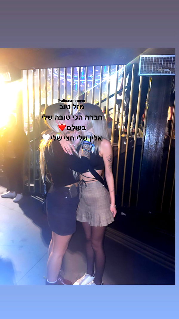 kkariinnnnn instagram image archive image