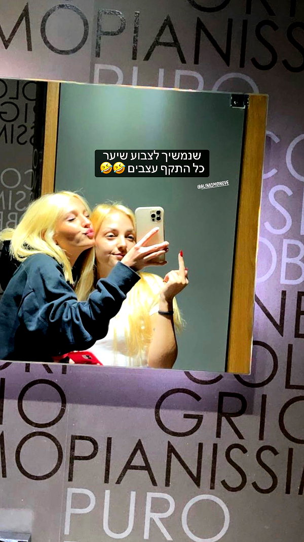 kkariinnnnn instagram image archive image