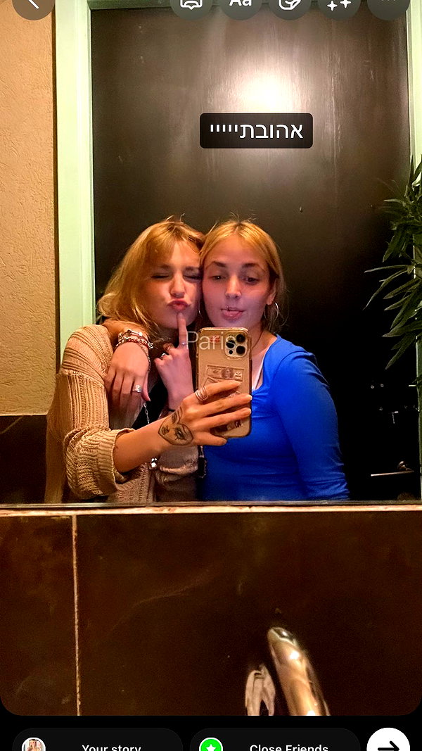 kkariinnnnn instagram image archive image