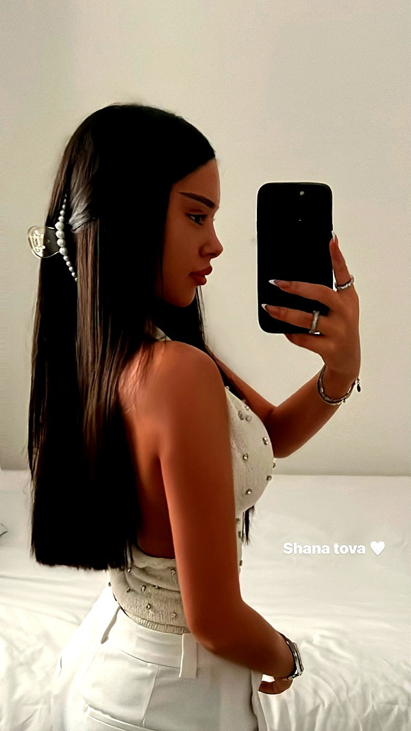 korin.lahiani instagram image archive image
