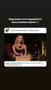 ksenia_ulitina Altpins Profile Picture