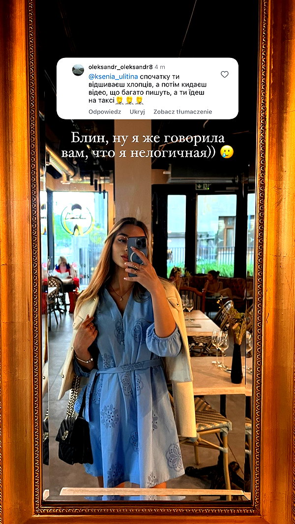 ksenia_ulitina instagram image archive image