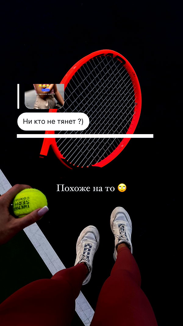 ksenia_ulitina instagram image archive image