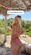 lanisbikini Altpins Profile Picture
